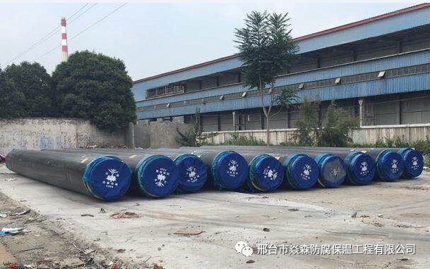 直埋保溫管道定義、性能優點、使用壽命、保護措施 直埋保溫管道定義、性能優點、使用壽命、保護措施